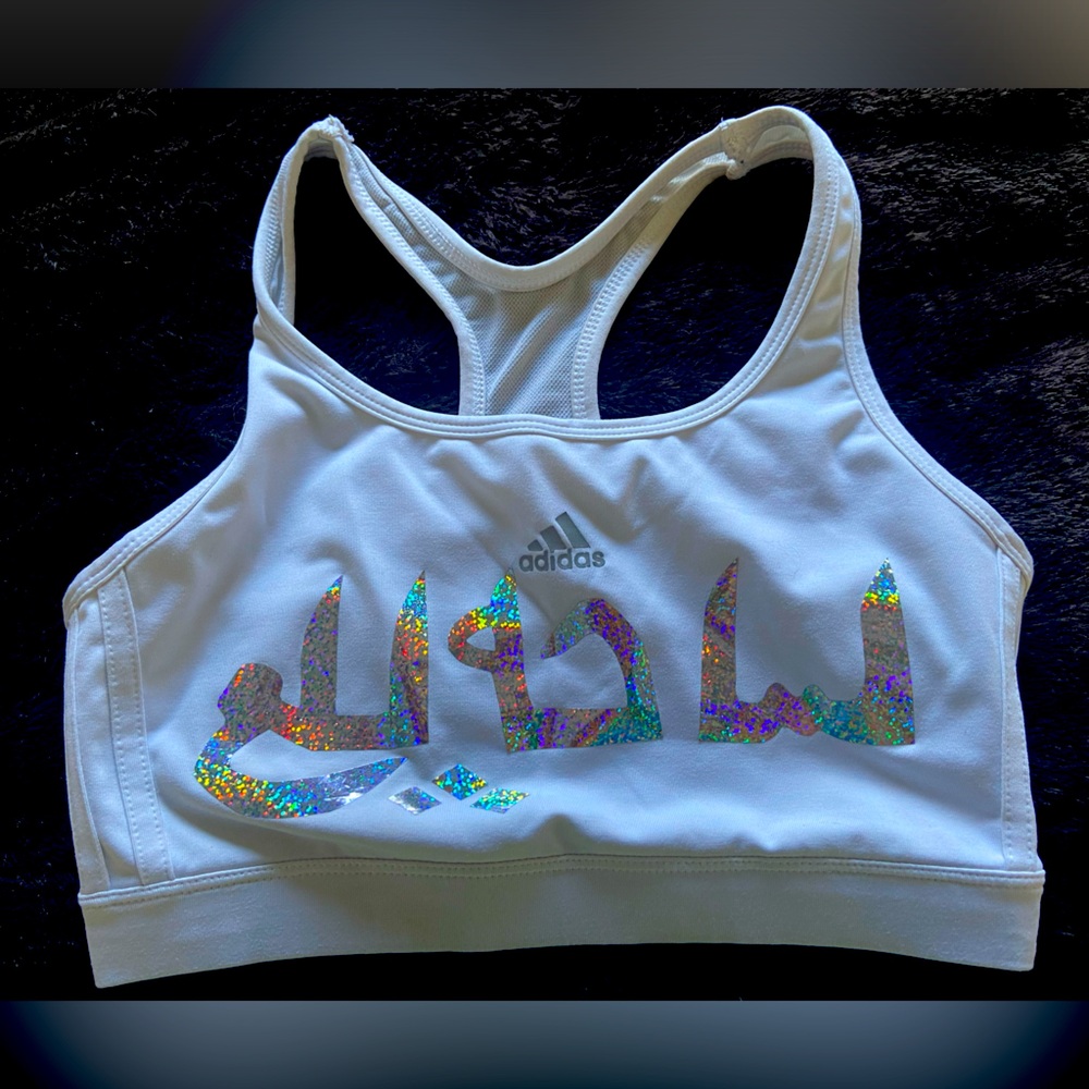 Adidas sport bra holographic Arabic 🫶🏼